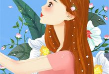 白发空绾未归人章节免费在线阅读,云裳完结版-薯片文学