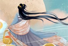 完结版《未婚夫让我替白月光挡下穿心一箭后，我杀疯了》章节阅读-薯片文学