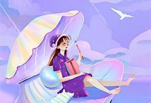 断鸿声里忆旧盟江夜棠小说在线章节目录阅读最新章节-薯片文学