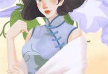 已完结小说《贴身管家?我从失业青年变富豪》在线章节阅读-薯片文学