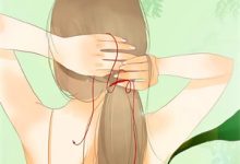 完结版《新婚慢熟》章节阅读-薯片文学