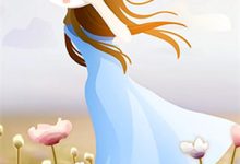 重生修仙之归来小说免费资源，重生修仙之归来在线阅读-薯片文学