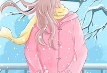 江宛青周叙白小说她如朝露暮成雪章节免费阅读-薯片文学