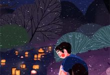 在线寻找妻子和女儿偏心资助生后，我选择脱离世界小说的无删减版本-薯片文学