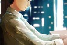 我放手后，高冷总裁后悔了小说全文阅读需要付费吗？寻找免费资源-薯片文学