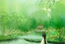 《婆家全是白眼狼?重生嫡女杀疯了》小说温婉陆清宴章节章节免费在线阅读-薯片文学