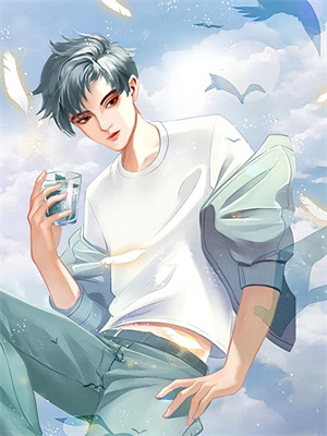 求我，魔龙幼崽，黑丝校花当人宠小说免费资源