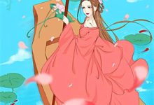 已完结小说《四合院：弃养？反手送父上军管会》在线章节阅读-薯片文学