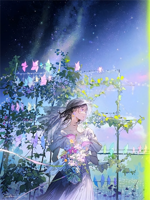 小说《穿成女配，但是万人迷》在线章节阅读