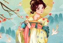 旧梦尽头逢新生小说完结版章节免费阅读-薯片文学