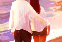 完结版《来吧！九九八十一难》章节目录在线阅读-薯片文学