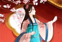 小说《循环的圆不循环的缘》章节免费阅读-薯片文学