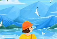 休夫后，丞相夫人她母仪天下这本小说完结了吗？免费查看最新章节-薯片文学