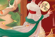 被背叛后，他觉醒至尊血脉小说有没有完结版在线？-薯片文学