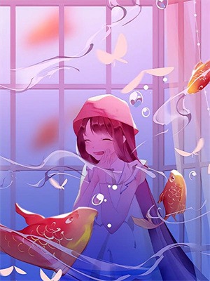 求人生莫若如初见小说免费资源