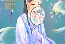 山雨来时雾蒙蒙小说的无弹窗阅读体验,寻找免费阅读网站-薯片文学