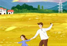 寒戈辞云向朝阳小说有没有完整的免费版本在线阅读？-薯片文学