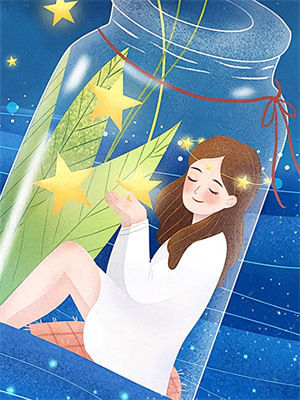 小说《清风错遇天上月》在线章节阅读