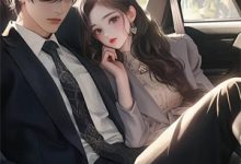 我被逼捐献两颗心脏后，老婆懊悔疯了林馨周霆钧，我被逼捐献两颗心脏后，老婆懊悔疯了最新章节-薯片文学